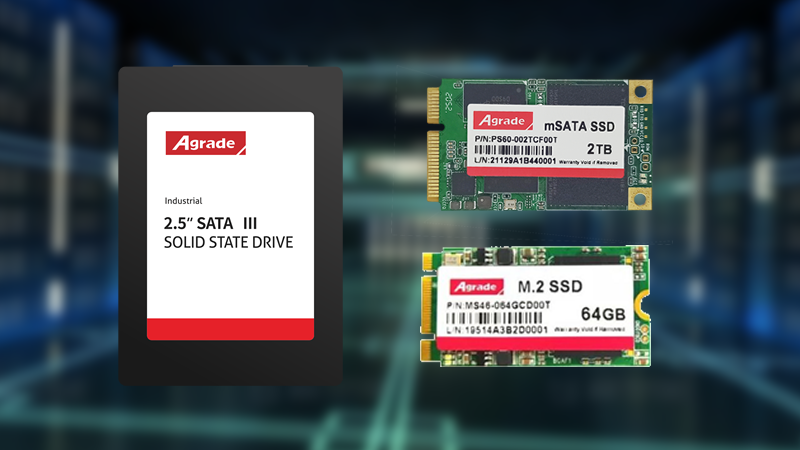 為什么要選擇工業級固態硬盤？
