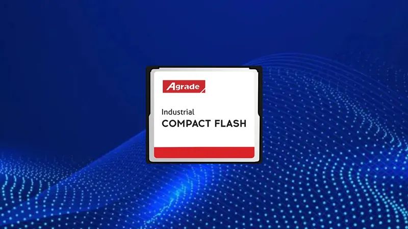 工業(yè)級CF卡可靠嗎？