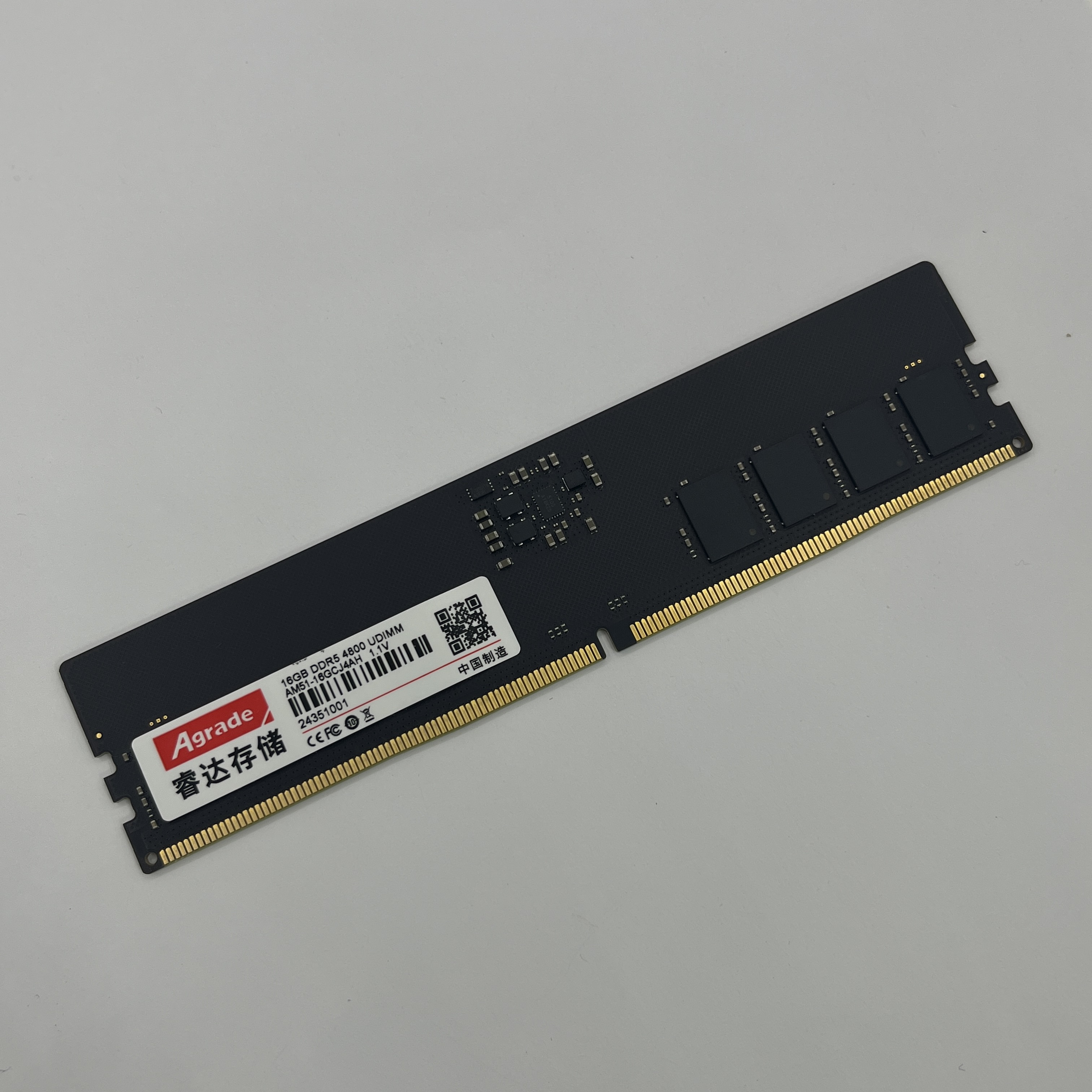 AM51 DDR5 4800 16G