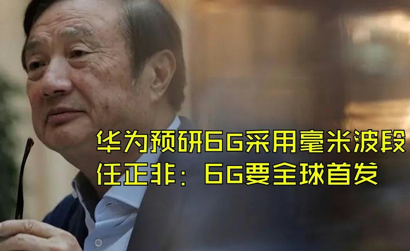 360截圖20210916162451302