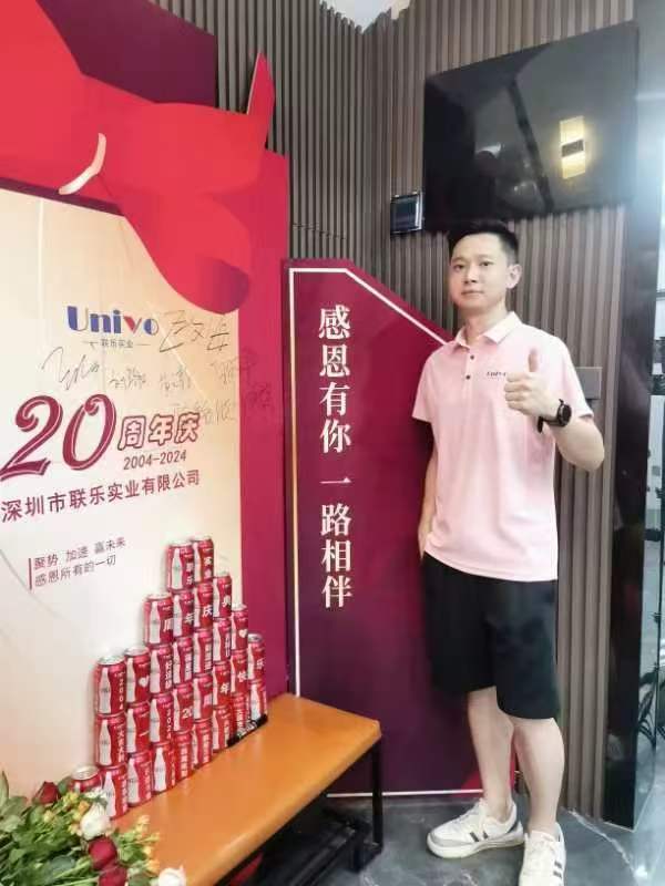 微信圖片_20241129153817