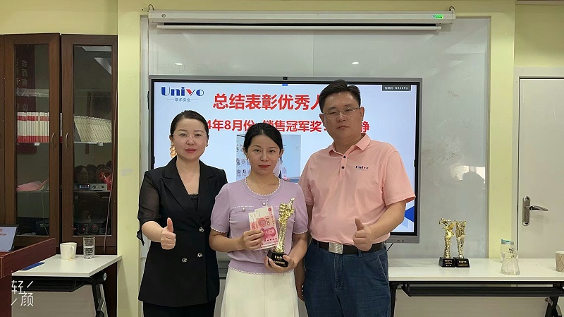 微信圖片_20250108171042