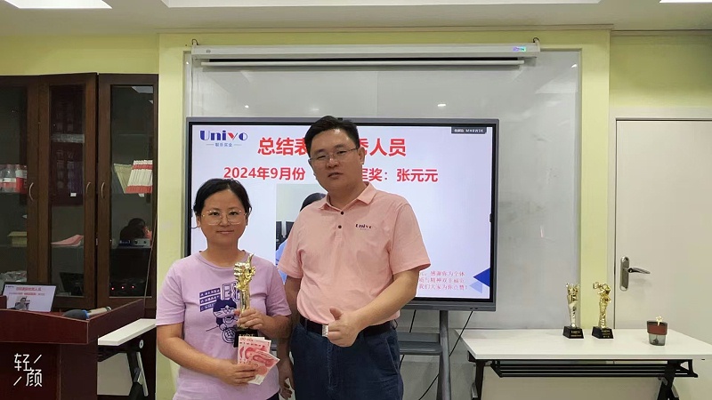 微信圖片_20250108163609