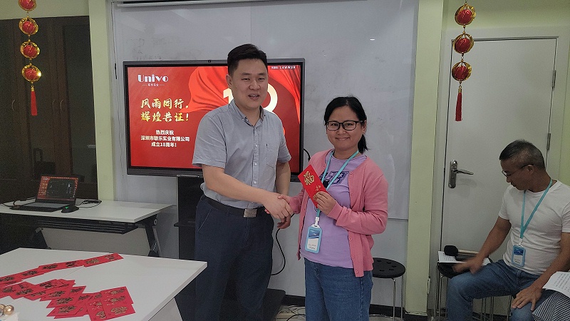 微信圖片_2022112514313018