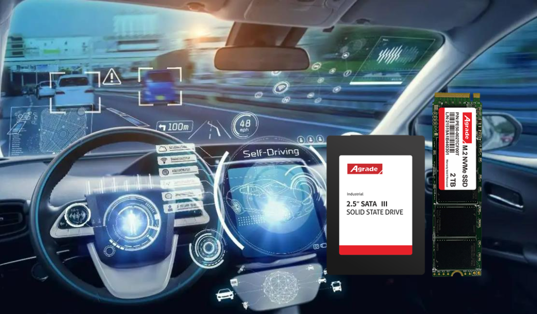 寬溫固態硬盤應用在哪些領域？