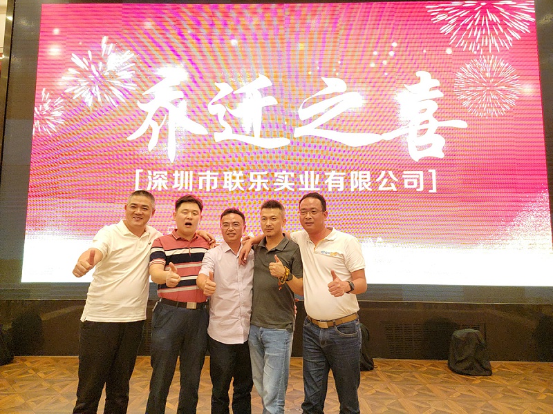 微信圖片_2021092009194129