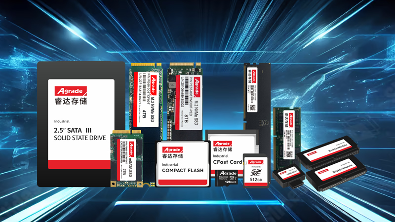 為什么要選擇工業級固態硬盤？幾個維度告訴您