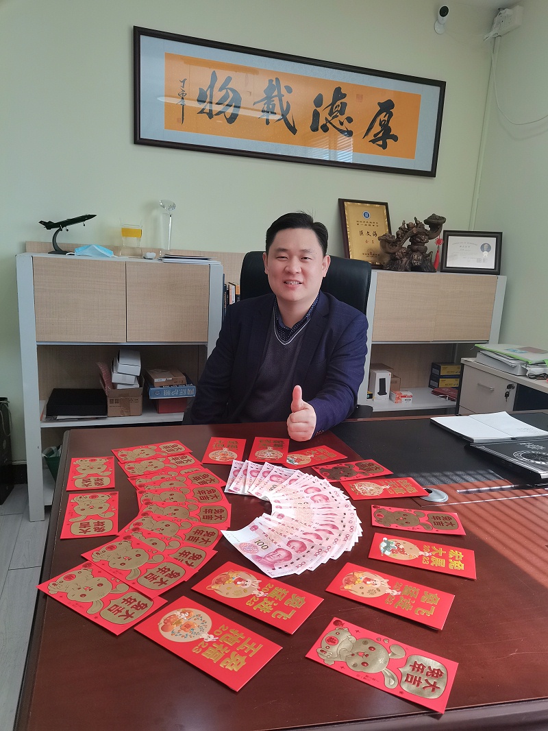 微信圖片_202302011613351