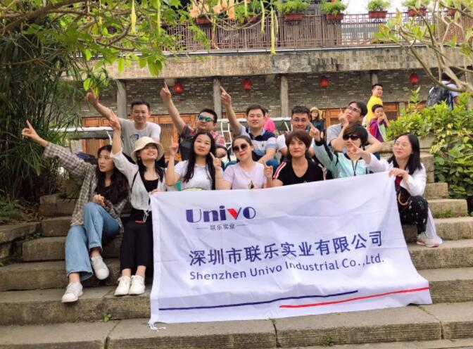 聯樂實業：員工秋游甘坑客家小鎮