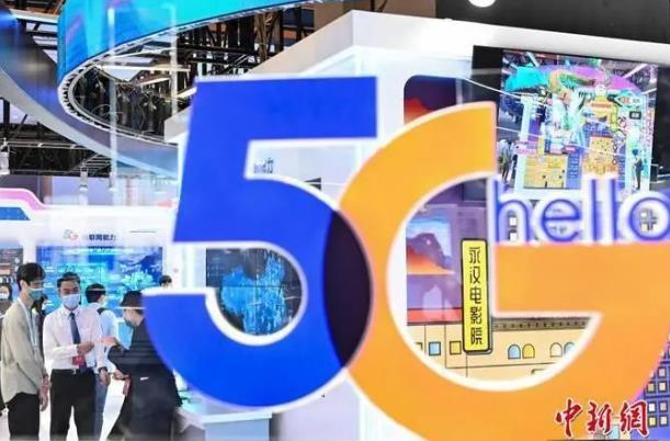 為什么有人不喜歡打開5G？