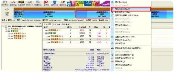 SD卡損壞怎樣修復(fù)？用這3個方法輕松修復(fù)