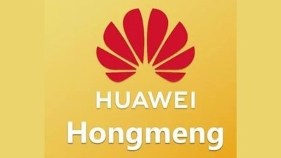 再見安卓！華為鴻蒙OS系統新機10月上市售價千元起！